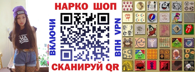 Купить наркотики Вяземский Конопля А ПВП ГАШ Галлюциногенные грибы Cocaine