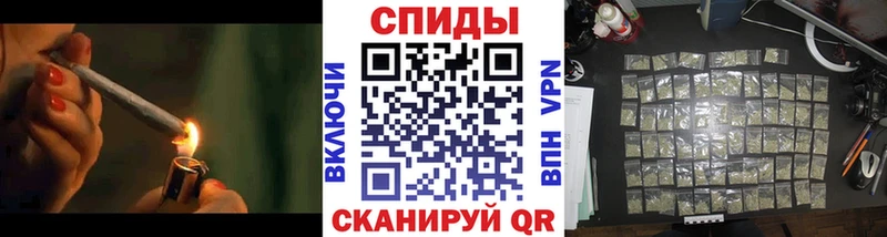 Бутират 1.4BDO  hydra как войти  Вяземский 