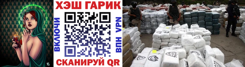 Гашиш 40% ТГК  купить  сайты  Вяземский 