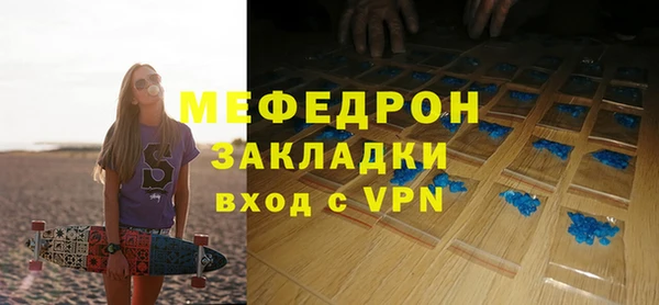 apvp Белоозёрский