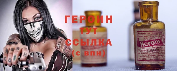 apvp Белоозёрский