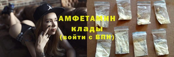 jwh Балахна