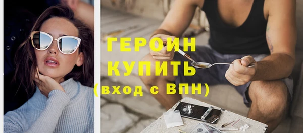 apvp Белоозёрский