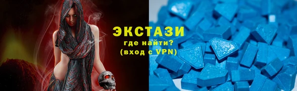 таблы Беломорск