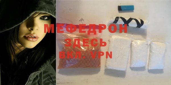 наркотики Белокуриха