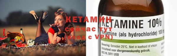 таблы Беломорск