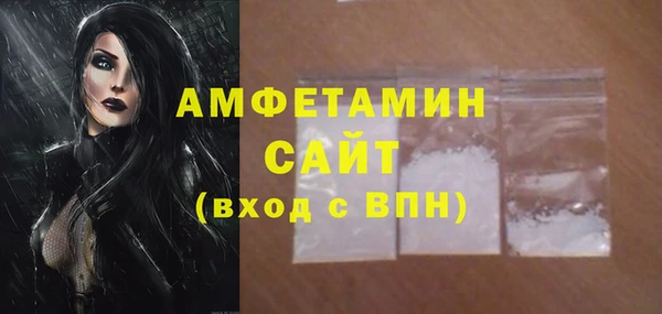 стаф Ветлуга