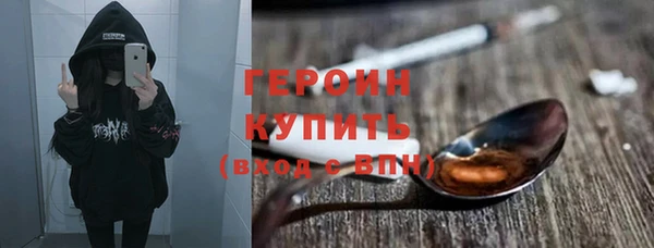 apvp Белоозёрский