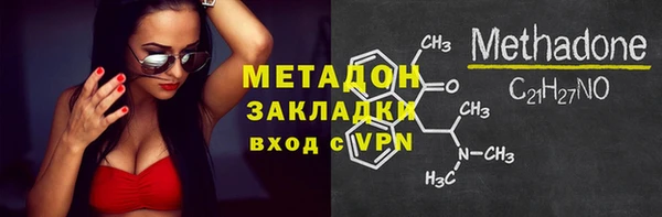 таблы Беломорск