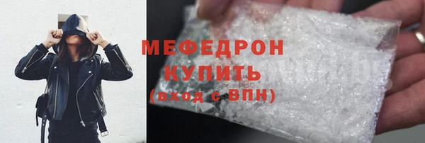 apvp Белоозёрский