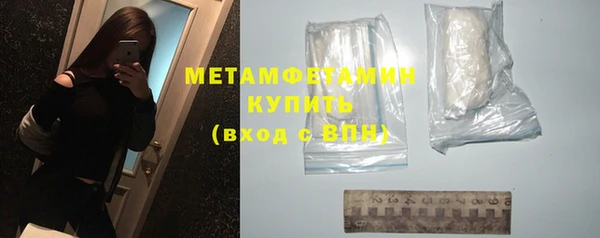 apvp Белоозёрский