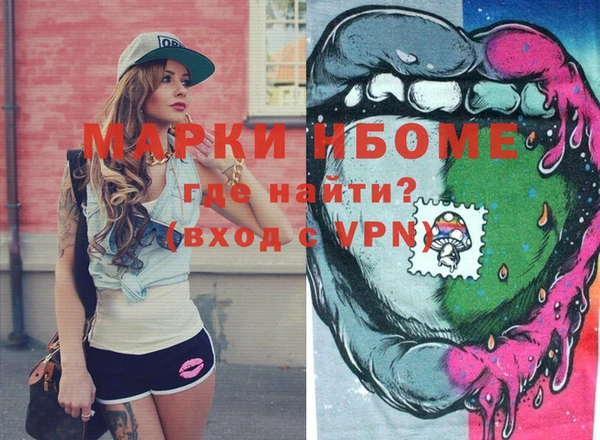apvp Белоозёрский