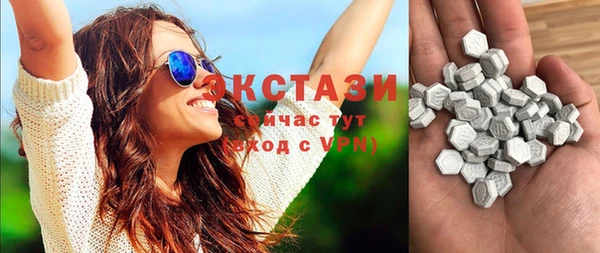 apvp Белоозёрский