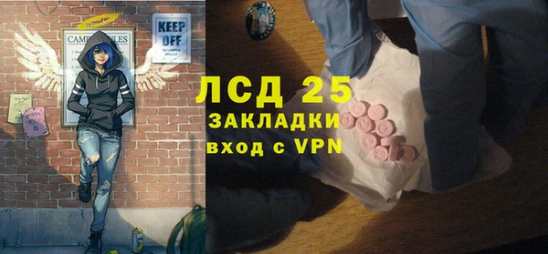 apvp Белоозёрский