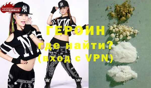 таблы Беломорск