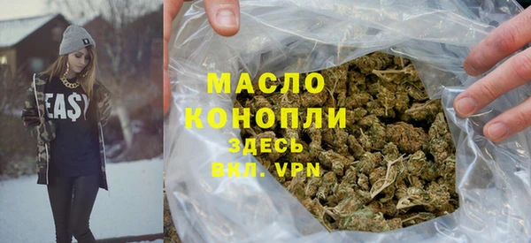 apvp Белоозёрский
