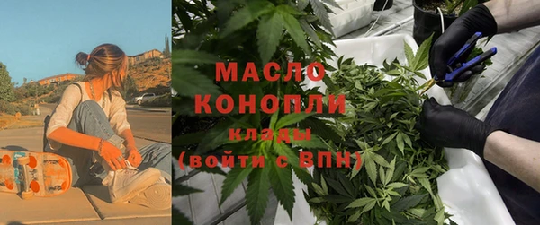 apvp Белоозёрский