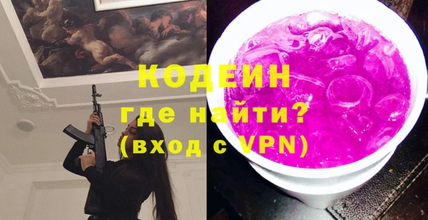 apvp Белоозёрский