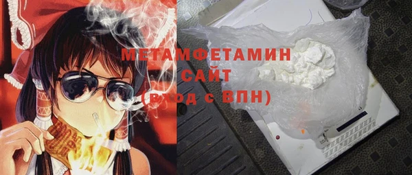 apvp Белоозёрский