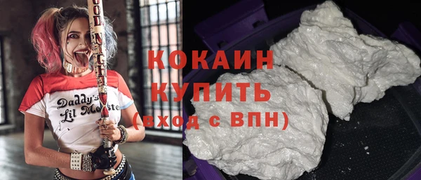 apvp Белоозёрский