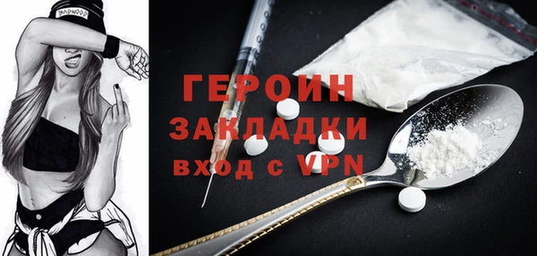 таблы Беломорск