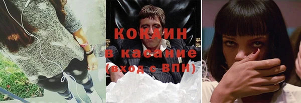 apvp Белоозёрский